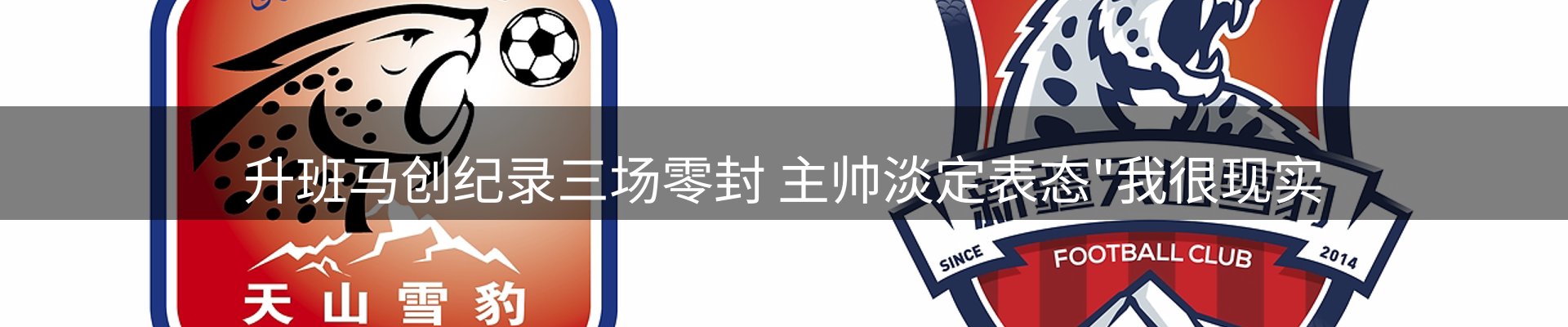 今日视点