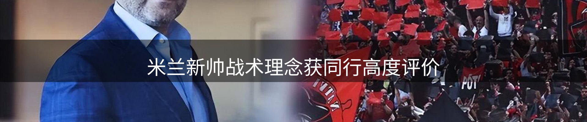 今日视点